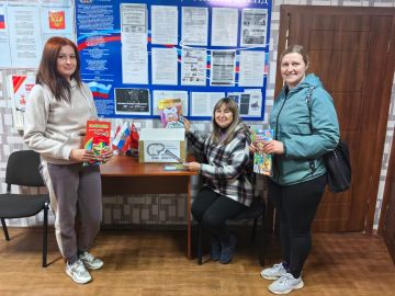 Жители Комиссаровки присоединились к акции "Коробка храбрости"