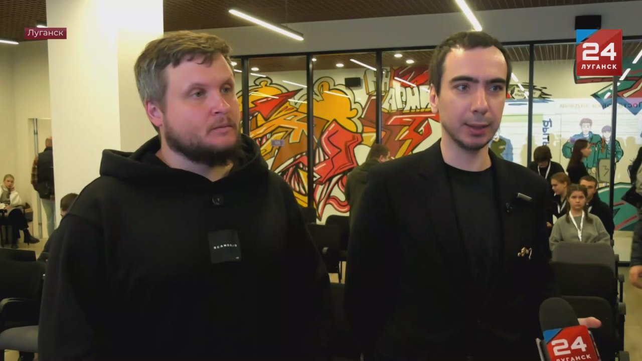 Финал Хакатона по кибербезопасности стартовал в Луганском Доме молодежи