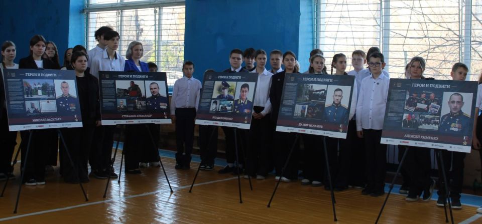 «Герои и подвиги: Мои земляки – Герои России» состоялась в Кировской многопрофильной гимназии «Герои и подвиги: Мои земляки – Герои России» состоялась в Кировской многопрофильной гимназии