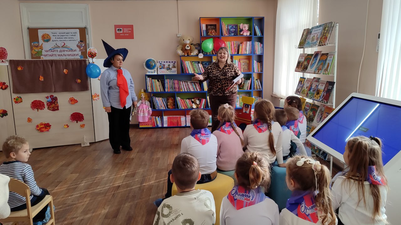 В модельной библиотеке АГЦБС для воспитанников детского сада «Ласточка» прошло интерактивное путешествие "Книжный экспресс" В модельной библиотеке АГЦБС для воспитанников детского сада «Ласточка» прошло интерактивное путешествие "Книжный экспресс"