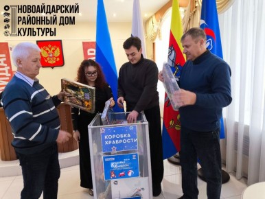     &quot;   &quot;      !