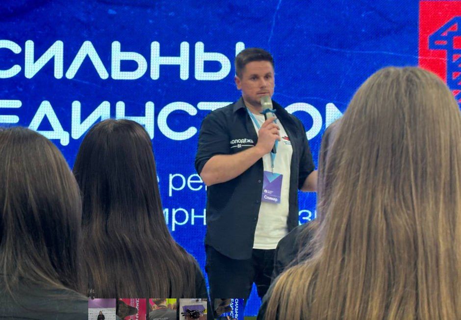 Перевальские специалисты по работе с молодежью приняли участие в обучающем семинаре Перевальские специалисты по работе с молодежью приняли участие в обучающем семинаре