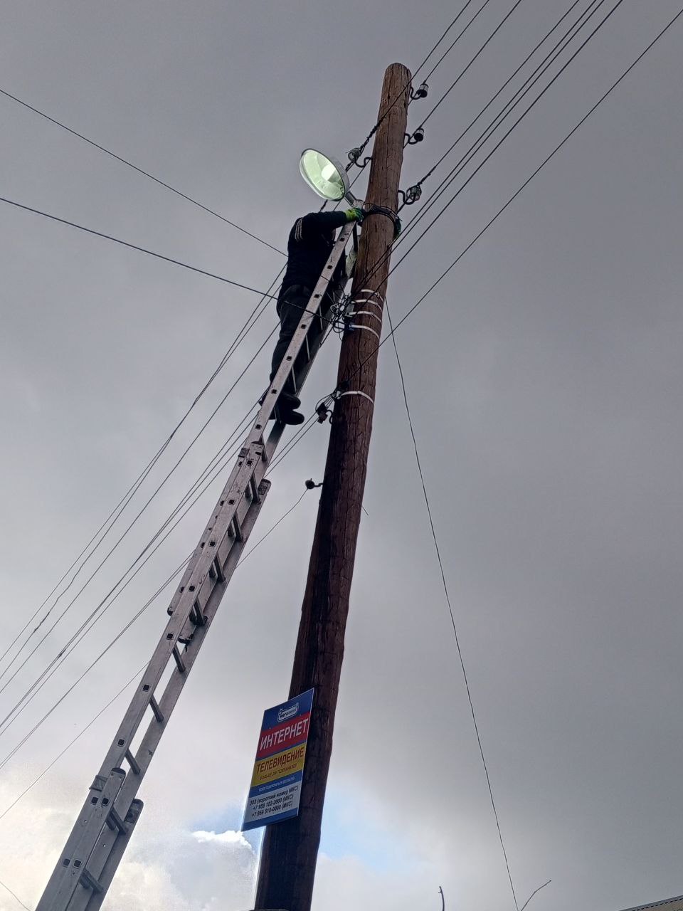 На этой неделе отдел по обеспечению жизнедеятельности пгт Чернухино провел работы по улучшению уличного освещения На этой неделе отдел по обеспечению жизнедеятельности пгт Чернухино провел работы по улучшению уличного освещения