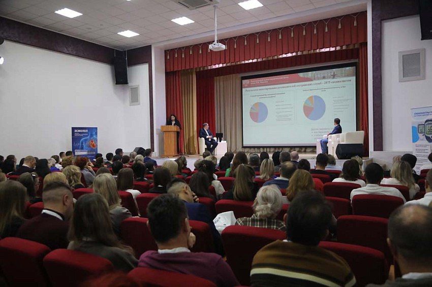 На научно-практической конференции в Белгороде Республику представляет замдиректора Луганского центра медицины катастроф На научно-практической конференции в Белгороде Республику представляет замдиректора Луганского центра медицины катастроф