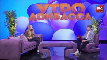 «Были картинки-дежавю, где я как будто уже бывала»