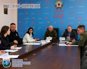 29 октября в Комитете по обороне состоялось заседание, в котором приняли участие: Юрий Резанов депутат Народного Совета Луганской Народной Республики, Руководитель Луганского республиканского отделения Всероссийской...