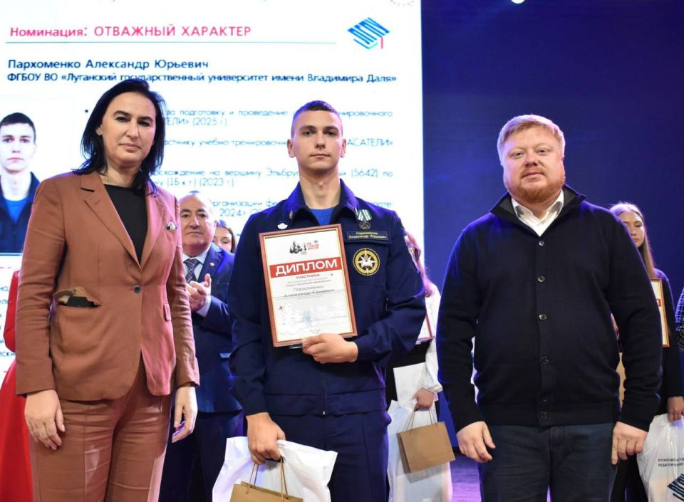 Иван Кусов: Принял участие в Молодежном патриотическом форуме «Земля героев» в ЛГПУ Иван Кусов: Принял участие в Молодежном патриотическом форуме «Земля героев» в ЛГПУ