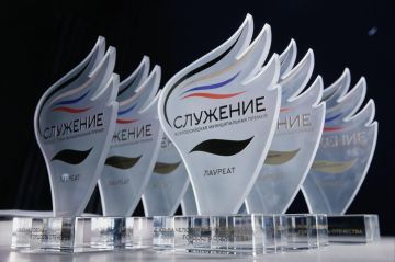 Леонид Пасечник: Продолжается прием заявок на III Всероссийскую муниципальную премию «Служение»