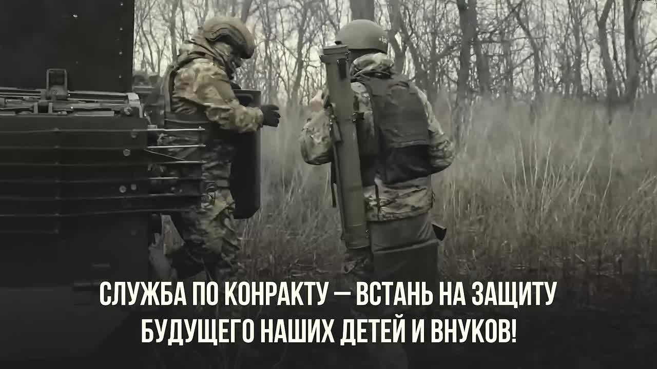 Станьте частью великого дела