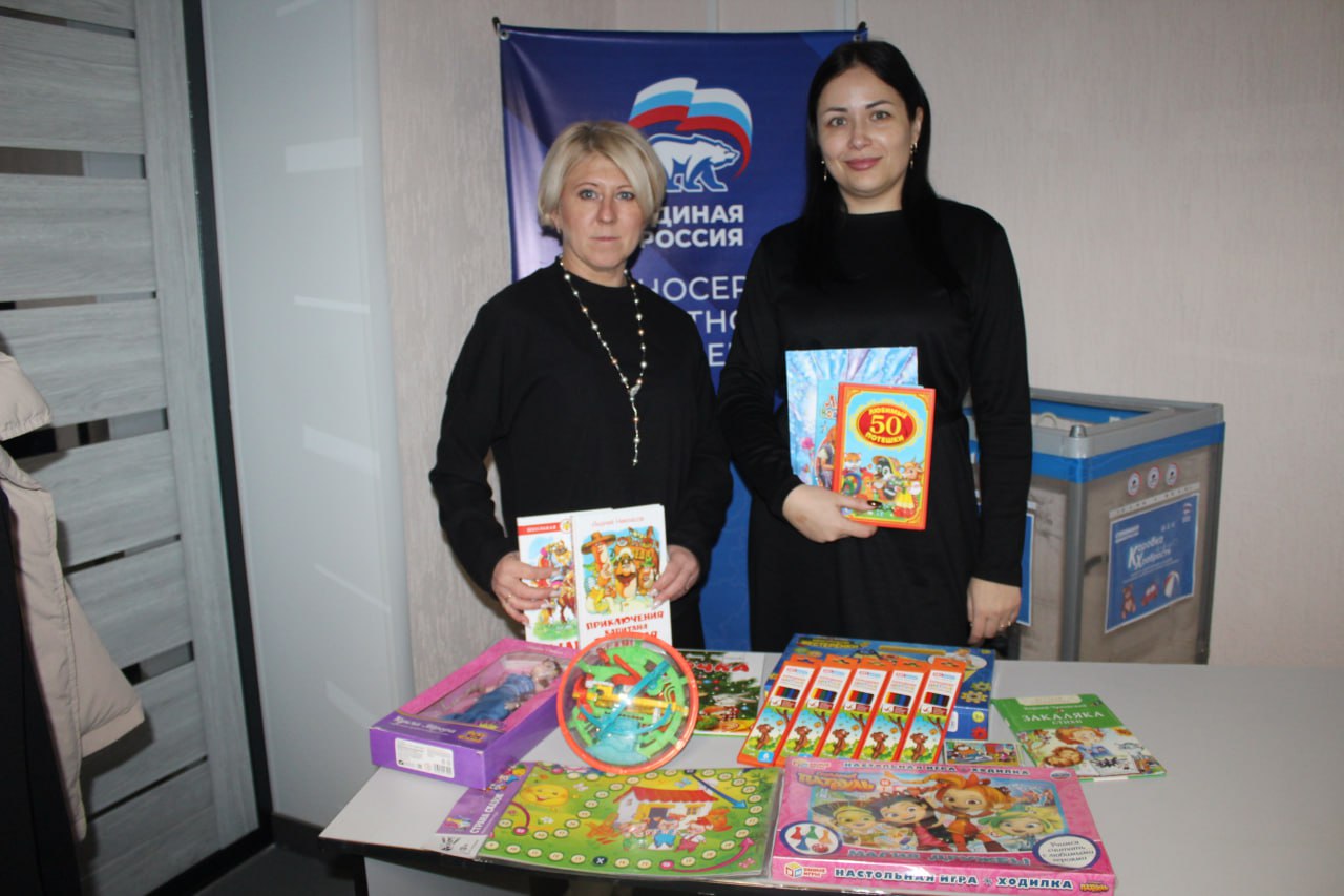 Жители Славяносербщины поддерживают акцию «Коробка храбрости» Жители Славяносербщины поддерживают акцию «Коробка храбрости»