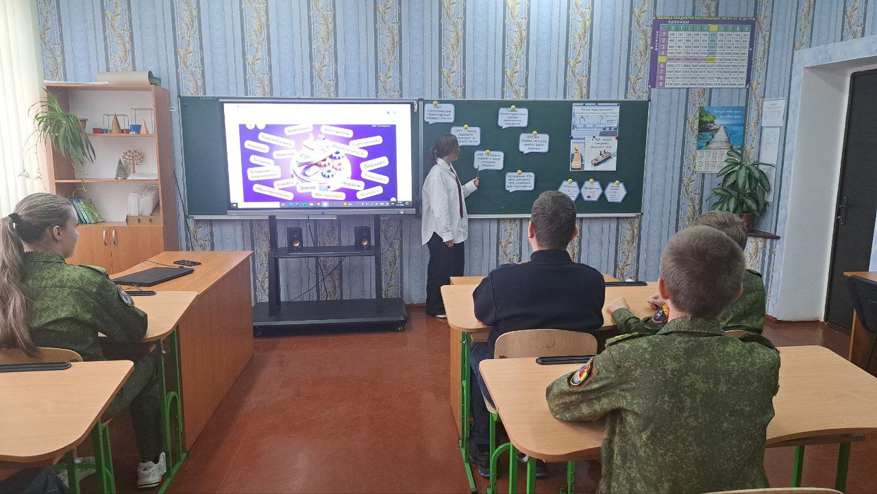 В "Станично-Луганской средней школе имени Грекова П.М." прошло очередное занятие внеурочной деятельности «Россия — мои горизонты», посвящённое теме «Россия индустриальная: машиностроение и судостроение» В "Станично-Луганской средней школе имени Грекова П.М." прошло очередное занятие внеурочной деятельности «Россия — мои горизонты», посвящённое теме «Россия индустриальная: машиностроение и судостроение»