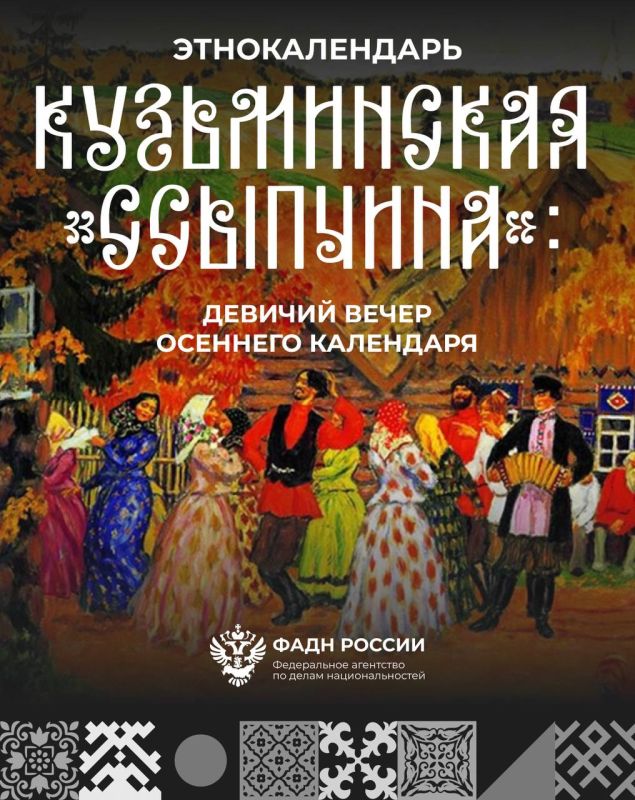 14 ������ � ���� ������ � �������: ��� ������� �������� ������� � ����