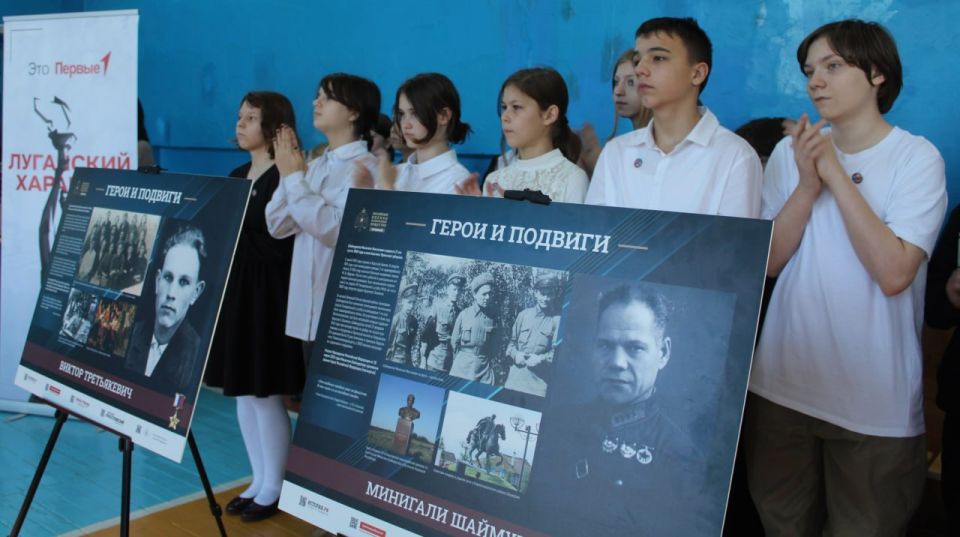 «Герои и подвиги: Мои земляки – Герои России» состоялась в Кировской многопрофильной гимназии «Герои и подвиги: Мои земляки – Герои России» состоялась в Кировской многопрофильной гимназии