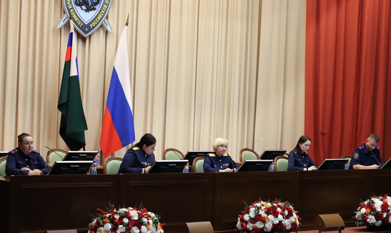 В СК России состоялось совещание с сотрудниками, ответственными за взаимодействие со средствами массовой информации и общественностью в исторических регионах России В СК России состоялось совещание с сотрудниками, ответственными за взаимодействие со средствами массовой информации и общественностью в исторических регионах России