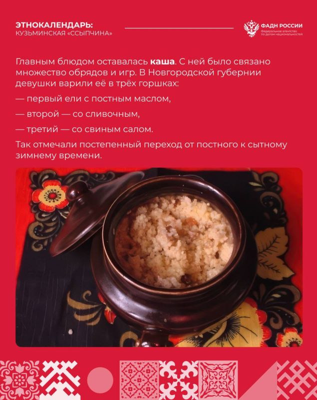 14 ������ � ���� ������ � �������: ��� ������� �������� ������� � ����