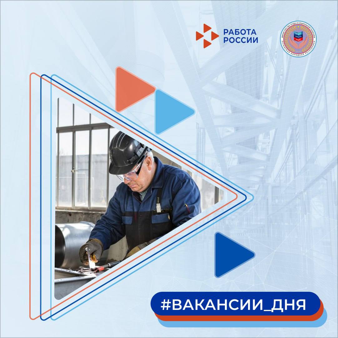 Новая подборка вакансий в нашей еженедельной рубрике