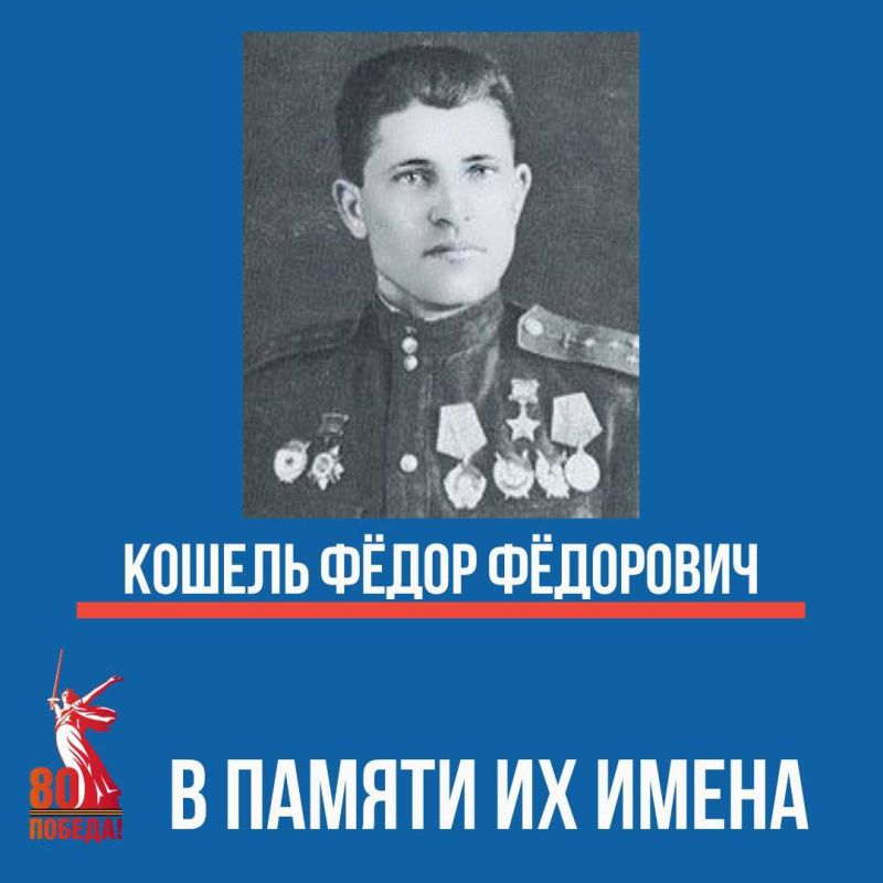 ������� �� ������ �� �����