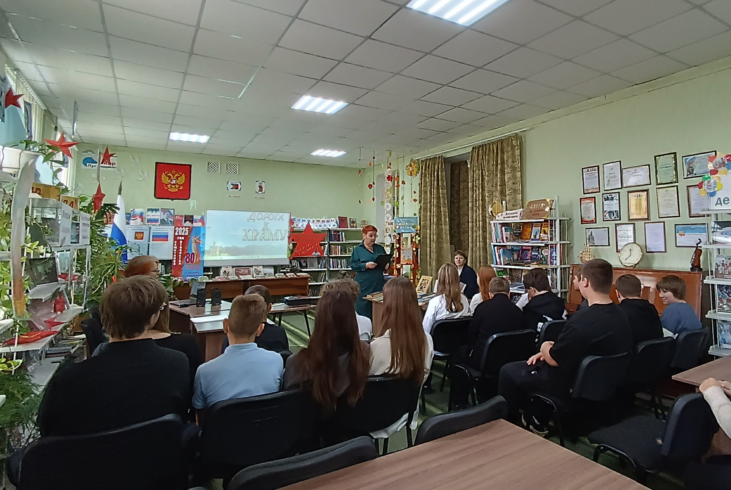 Дорога к храму - это путь, который каждый из нас проходит по-своему Дорога к храму - это путь, который каждый из нас проходит по-своему