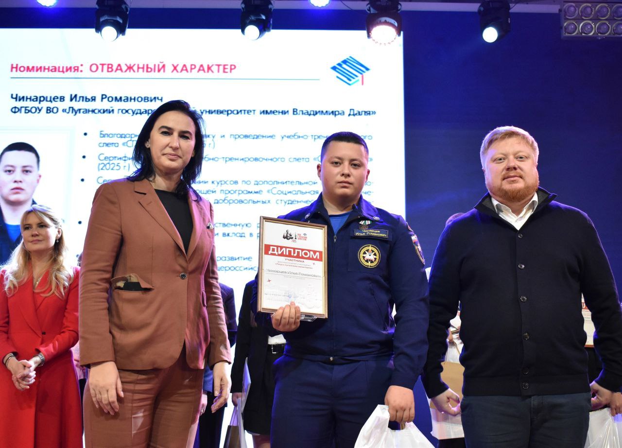 На форуме «Земля Героев» спасатели рассказали об основах первой помощи, вспоминали историю и чествовали героев! На форуме «Земля Героев» спасатели рассказали об основах первой помощи, вспоминали историю и чествовали героев!