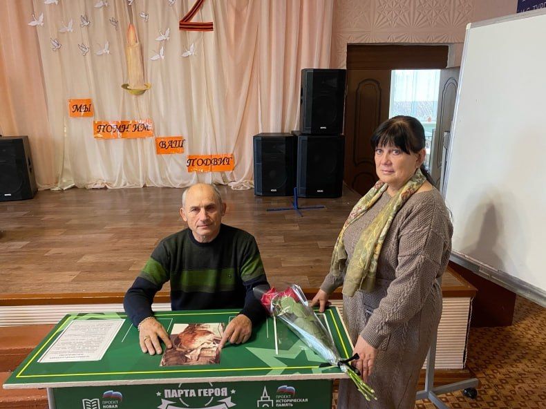 В Червонопартизанской гимназии открыли Парту Героя в память о Сергее Маивко В Червонопартизанской гимназии открыли Парту Героя в память о Сергее Маивко