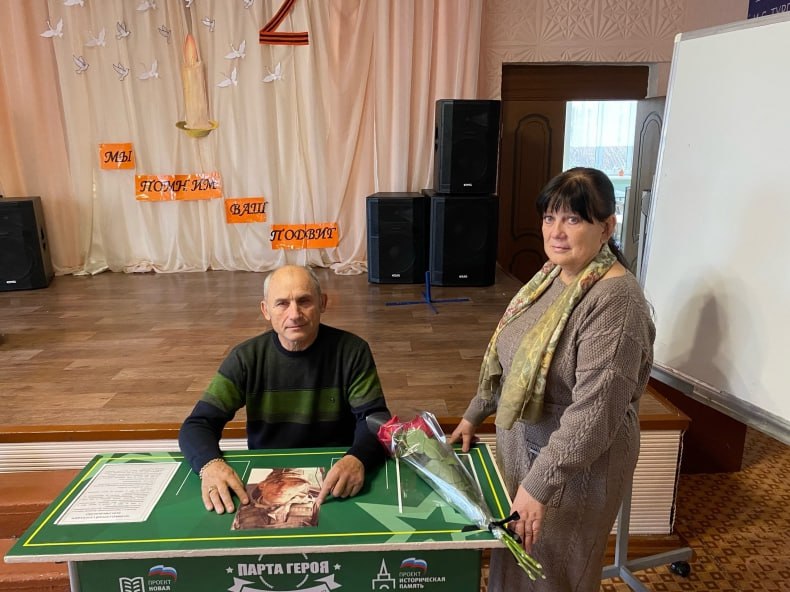 В Червонопартизанской гимназии открыли Парту Героя в память о Сергее Маивко В Червонопартизанской гимназии открыли Парту Героя в память о Сергее Маивко