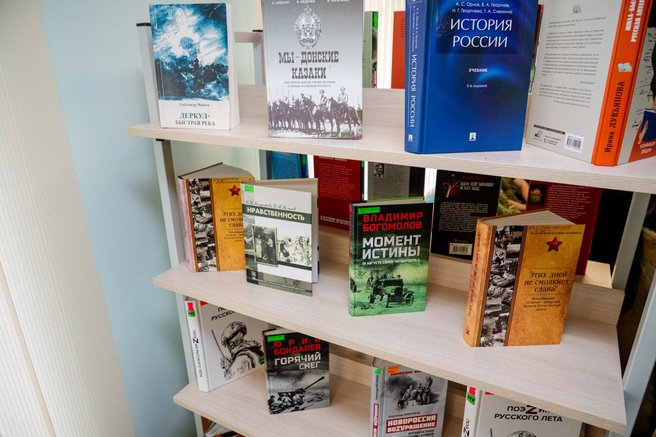 Модельная библиотека нового поколения «Казачок»: в Станице-Луганской открыли новую точку притяжения Модельная библиотека нового поколения «Казачок»: в Станице-Луганской открыли новую точку притяжения
