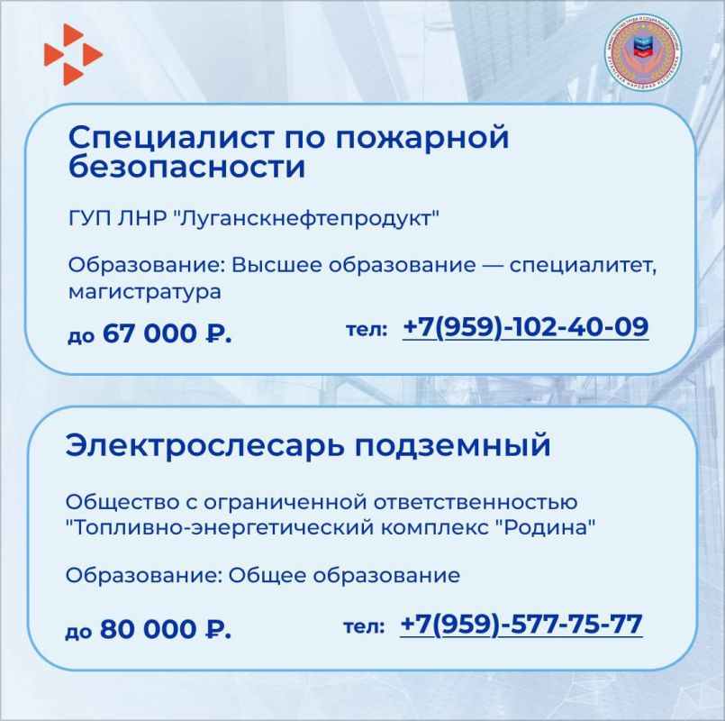 ����� �������� �������� � ����� ������������ �������