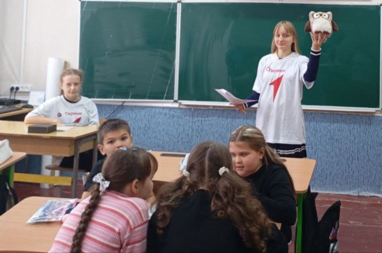 Первые ГБОУ ЛНР "Рубежанская ОШ № 3" провели интерактивную игру "Что Где? Когда?", из календаря Первых, для учеников 5 класса Первые ГБОУ ЛНР "Рубежанская ОШ № 3" провели интерактивную игру "Что Где? Когда?", из календаря Первых, для учеников 5 класса