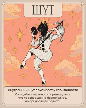 Чтобы постоянно держать финансы под контролем, требуется не только концентрация, но и много сил