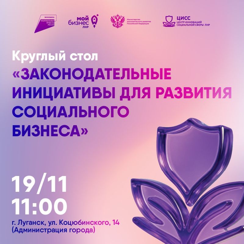 ���������� ������� ������� � ������� ����� ���������������� ���������� ��� �������� ����������� �������