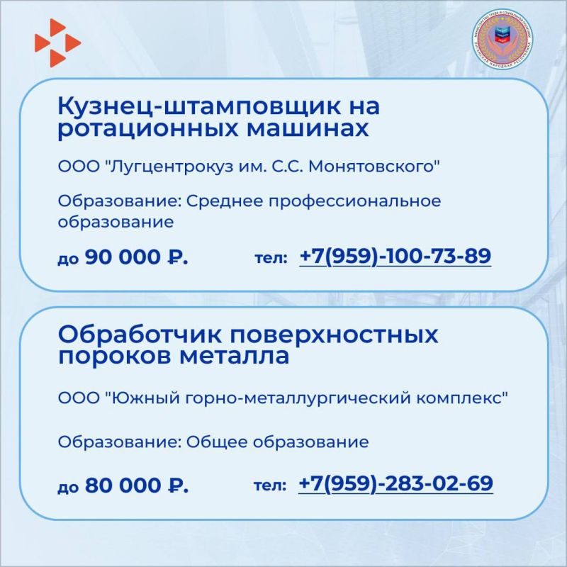 ����� �������� �������� � ����� ������������ �������