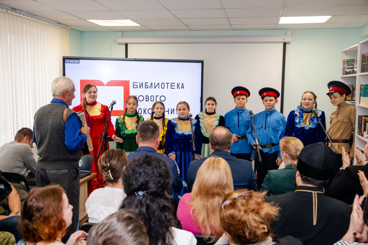 Модельная библиотека нового поколения «Казачок»: в Станице-Луганской открыли новую точку притяжения Модельная библиотека нового поколения «Казачок»: в Станице-Луганской открыли новую точку притяжения