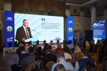 Андрей Сопельник принял участие в региональном слете выпускников президентской платформы «Россия – страна возможностей»