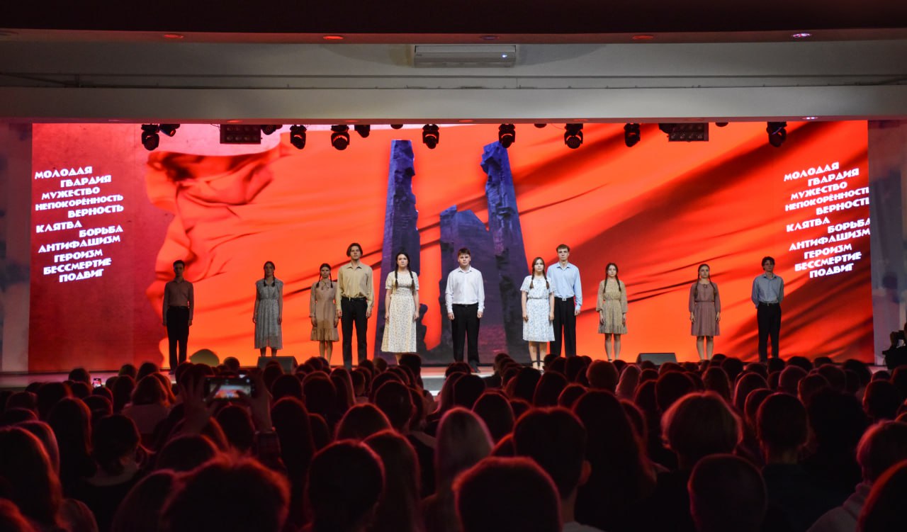 В Луганском государственном педагогическом университете прошел патриотический форум «Земля героев» В Луганском государственном педагогическом университете прошел патриотический форум «Земля героев»