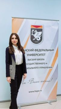 Яна Сылкина: Послелние дни обучения служащих и депутатов из четырёх исторических регионов России в Республике Татарстан были посвящены важнейшей теме - работе с населением