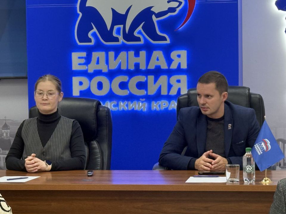 При поддержке "ЕДИНОЙ РОССИИ" делегация специалистов сферы культуры из Северодонецка принимает участие в мероприятиях по обмену опытом в Пермском крае При поддержке "ЕДИНОЙ РОССИИ" делегация специалистов сферы культуры из Северодонецка принимает участие в мероприятиях по обмену опытом в Пермском крае