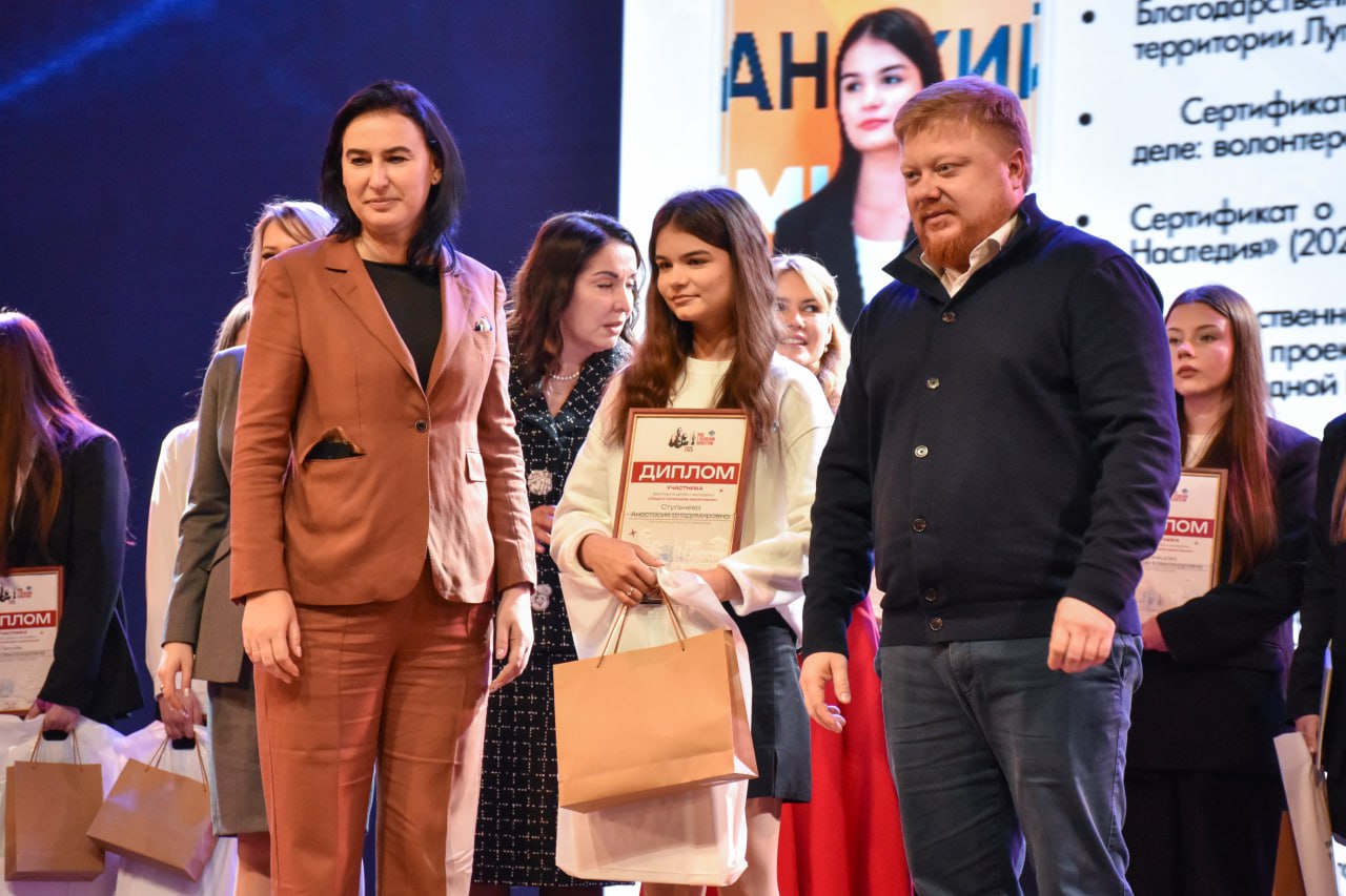 В Луганском государственном педагогическом университете прошел патриотический форум «Земля героев» В Луганском государственном педагогическом университете прошел патриотический форум «Земля героев»