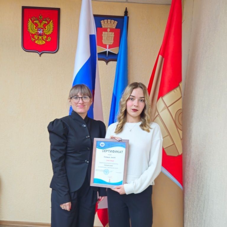 ������������ ��������� ��� �������� ������� ������� ������� ������������ ������ ����-2025� � ����������� ����� �������������� �������-2025� � ������ �������