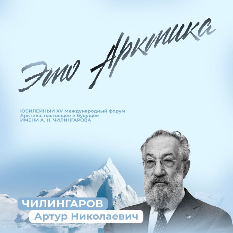 � 9 ������� � �����-���������� ������ ������ XV ������������� ����� ��������: ��������� � ������� ����� �. �. �����������