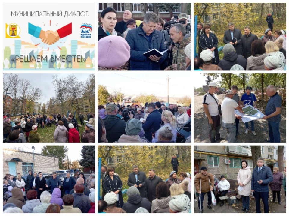Сергей Цемкало: Участвую во Всероссийской муниципальной премии «Служение»! Сергей Цемкало: Участвую во Всероссийской муниципальной премии «Служение»!