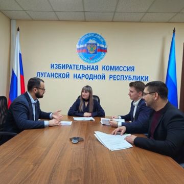 В Избирательной комиссии ЛНР обсудили повышение правовой культуры молодых избирателей