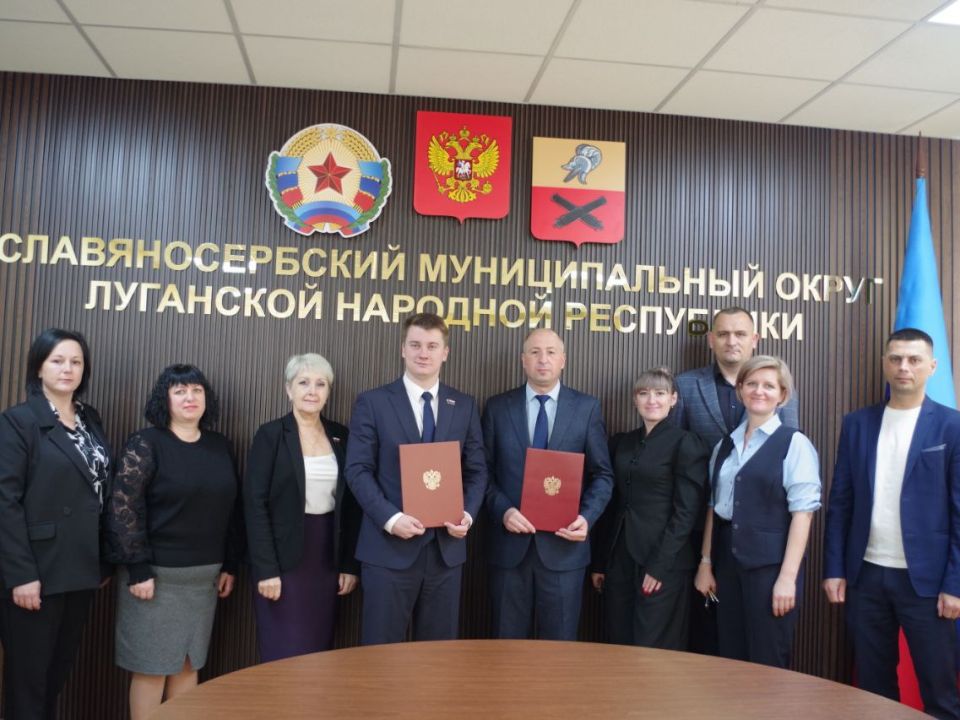 Состоялась рабочая встреча председателя Избирательной комиссии ЛНР с Главой Славяносербского района