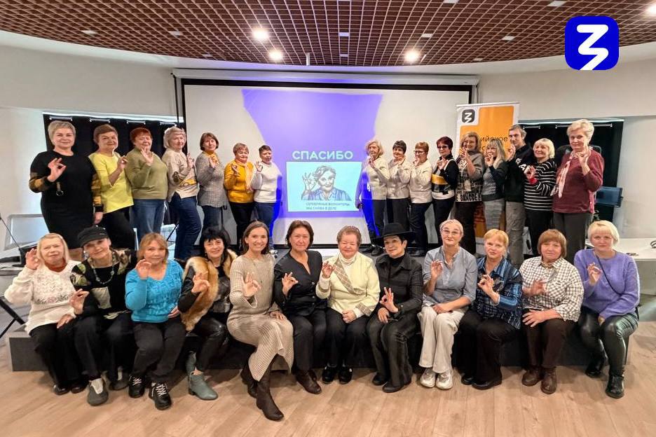 Добро в действии. В Международный день добра на площадке Дома знаний прошло тёплое и душевное мероприятие