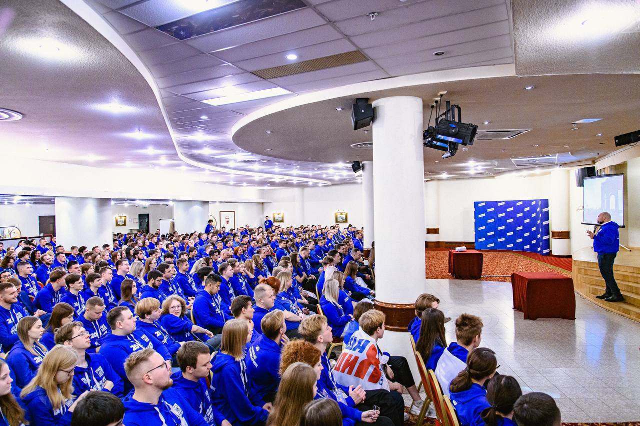 Делегация ЛНР на Всероссийском слёте МГЕР Делегация ЛНР на Всероссийском слёте МГЕР