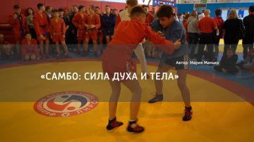 ©©©©© Найти слабое место противника, провести прием и стать победителем