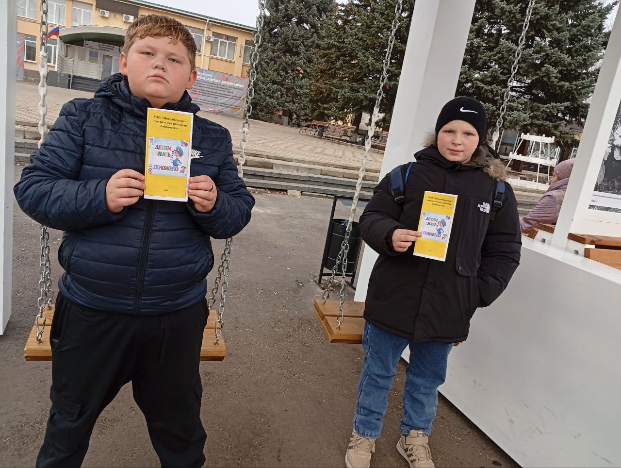 Безопасность детей на дорогах – критически важная задача нашего времени