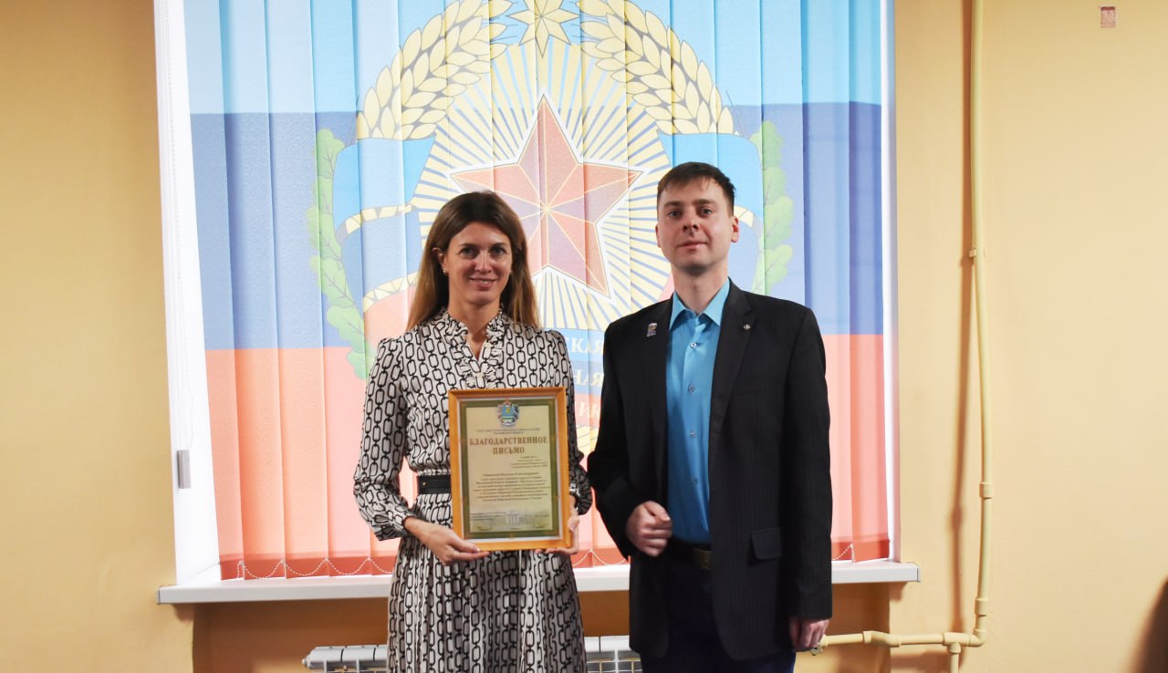 Руководители Перевальского округа награждены благодарственными письмами за развитие сотрудничества с Подмосковьем Руководители Перевальского округа награждены благодарственными письмами за развитие сотрудничества с Подмосковьем