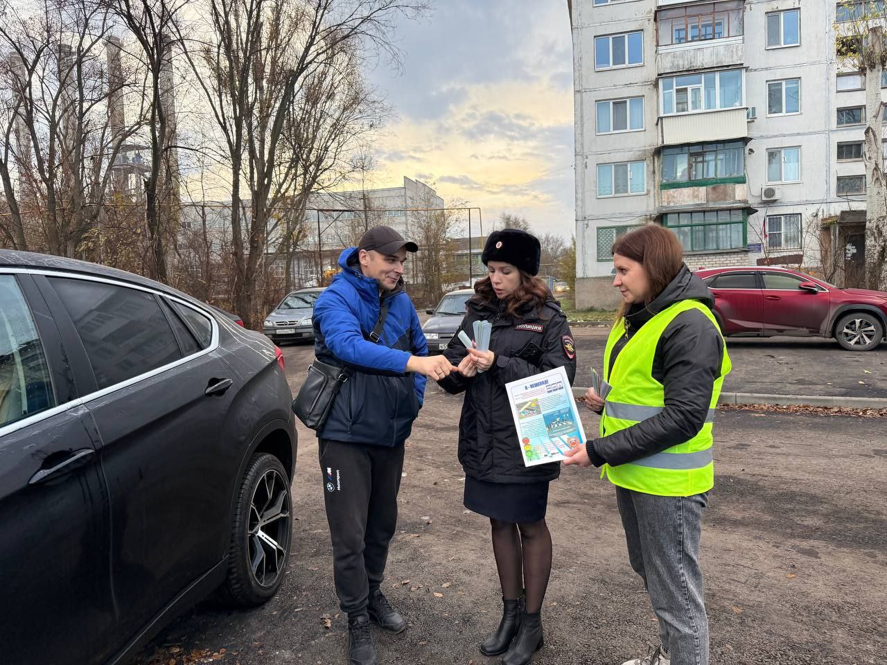 Центр ДиТН, ПБДД ГИБДД МВД по ЛНР и родительские патрули на страже безопасности в Луганске Центр ДиТН, ПБДД ГИБДД МВД по ЛНР и родительские патрули на страже безопасности в Луганске