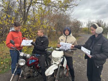 Сотрудники Новоукраинского клуба организовали уличную акцию «Мы за мир, мы против терроризма!», направленную на профилактику экстремизма и терроризма среди молодежи