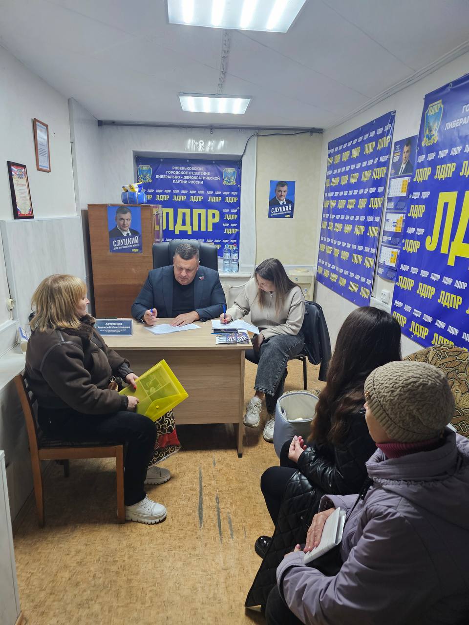 ГОТОВНОСТЬ ПОМОЧЬ – ГЛАВНЫЙ ПРИНЦИП ЛДПР